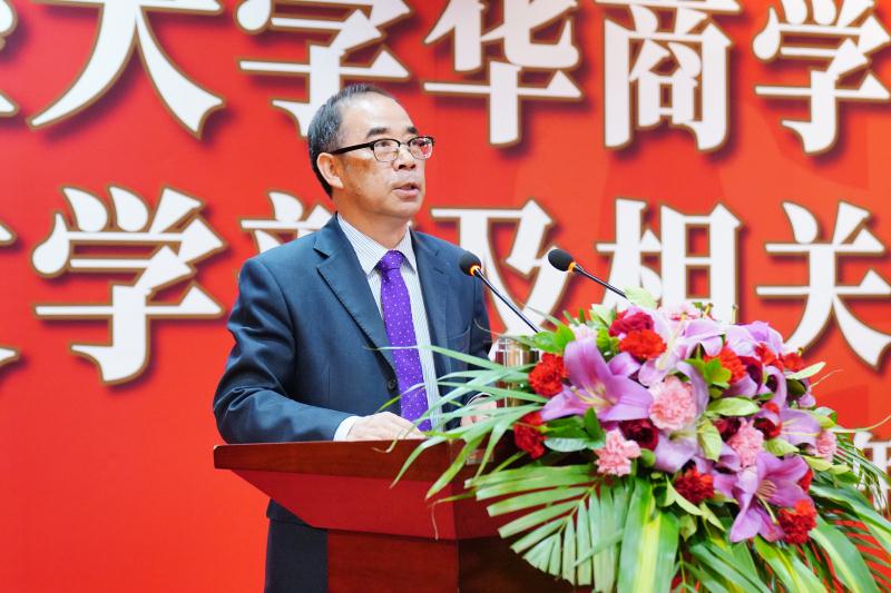 williamhill中国官网