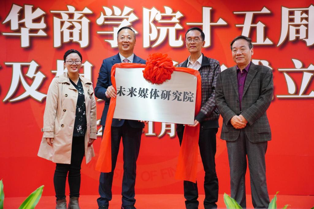 williamhill中国官网