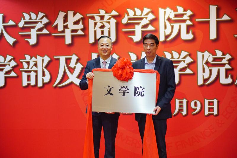 williamhill中国官网