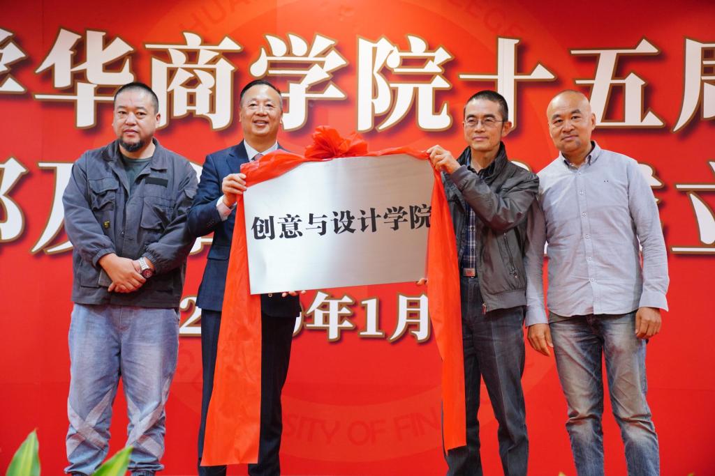 williamhill中国官网