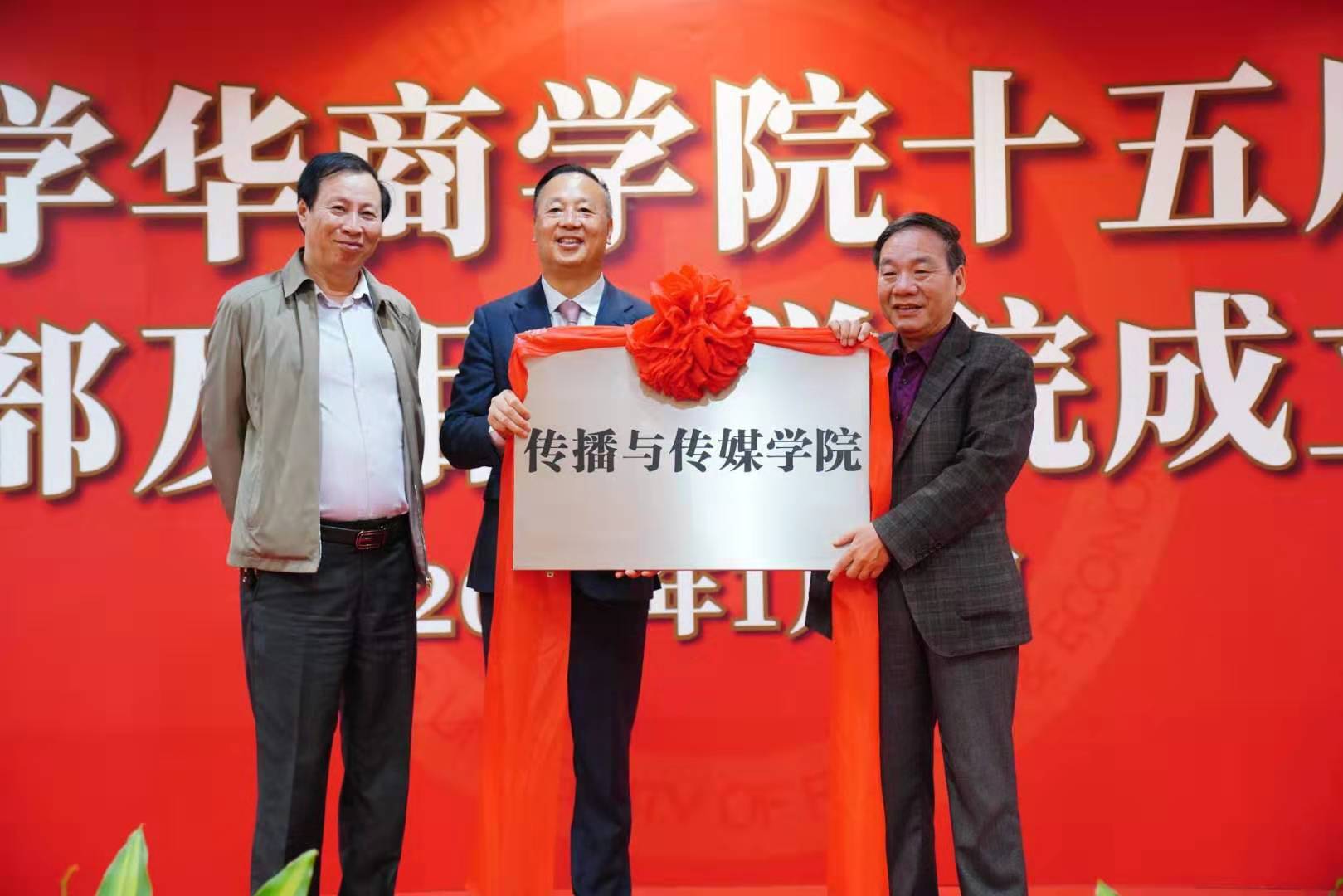 williamhill中国官网