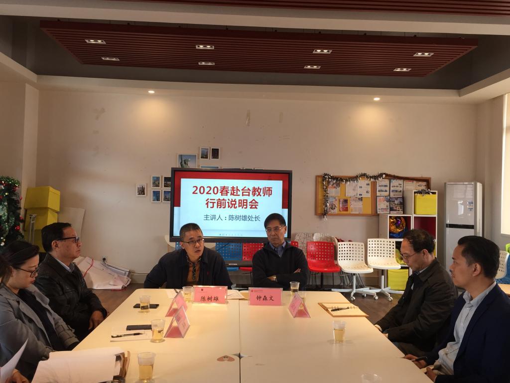 williamhill中国官网