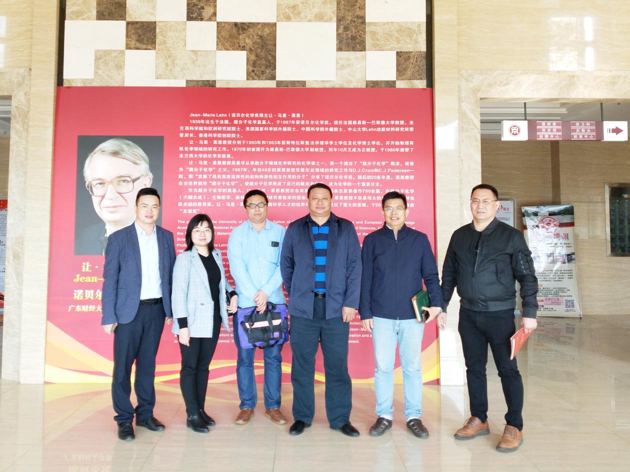 williamhill中国官网