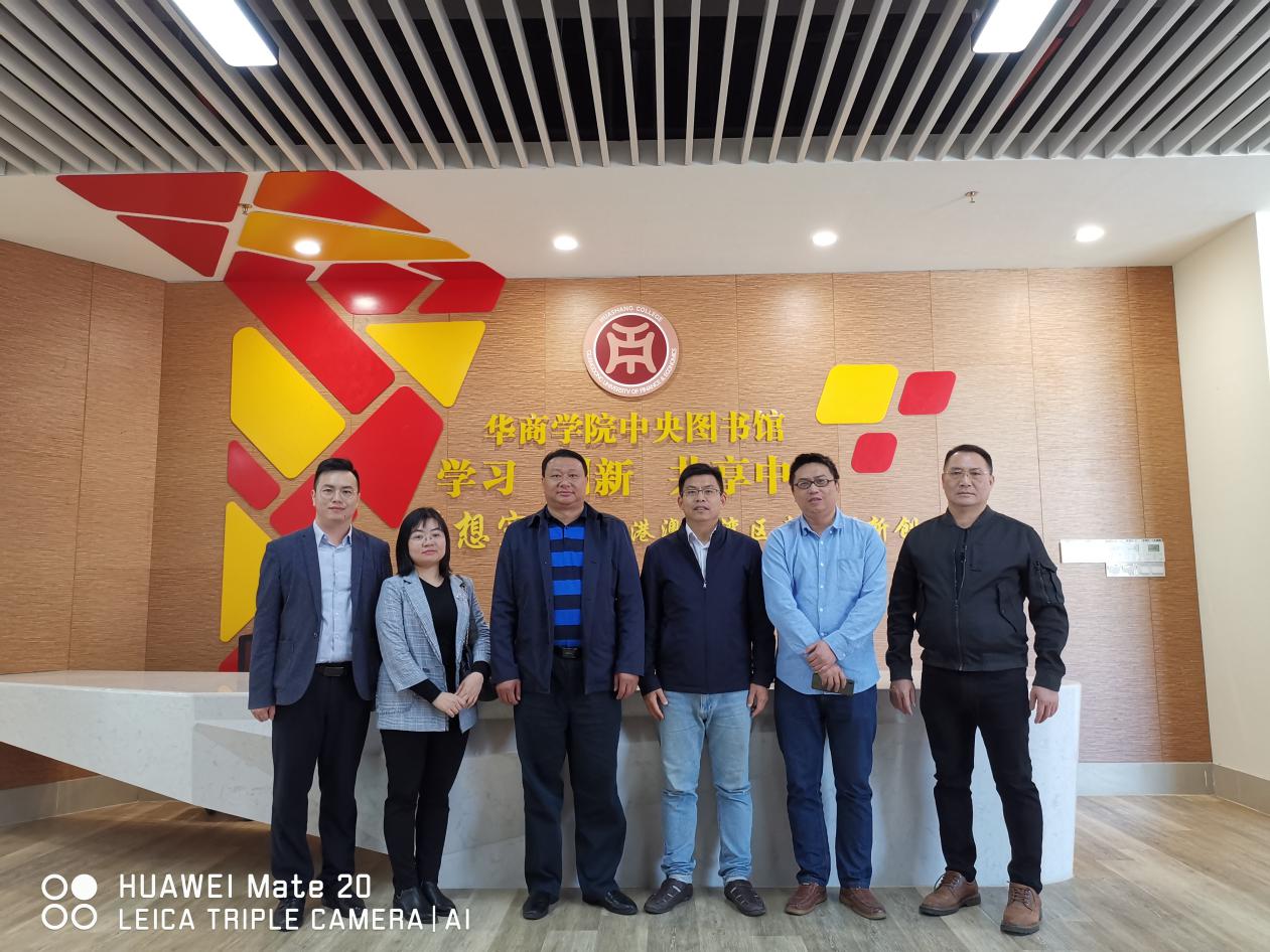 williamhill中国官网