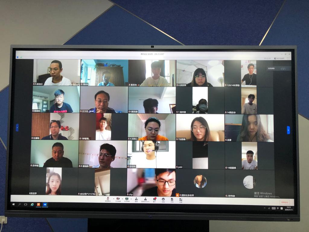 williamhill中国官网