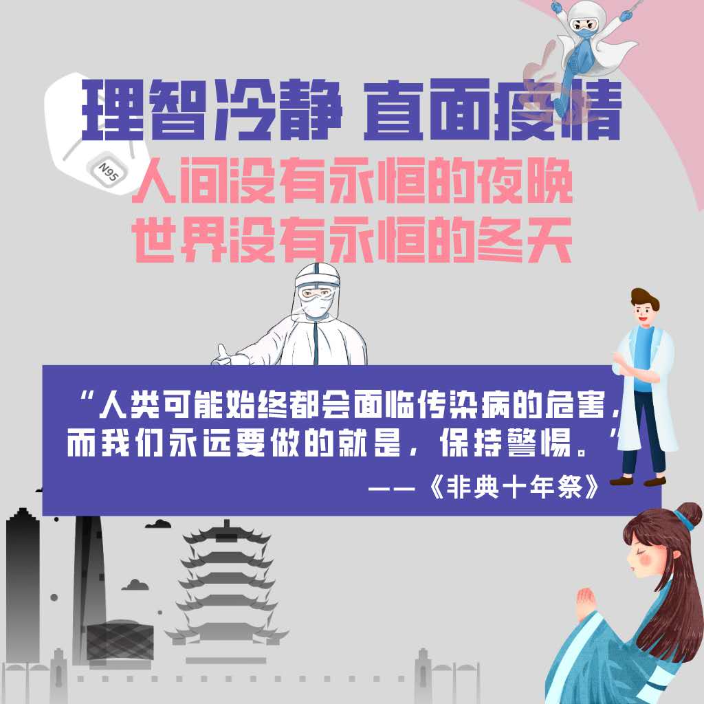 williamhill中国官网