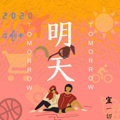 williamhill中国官网