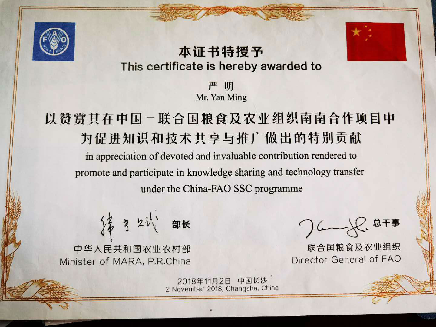 williamhill中国官网