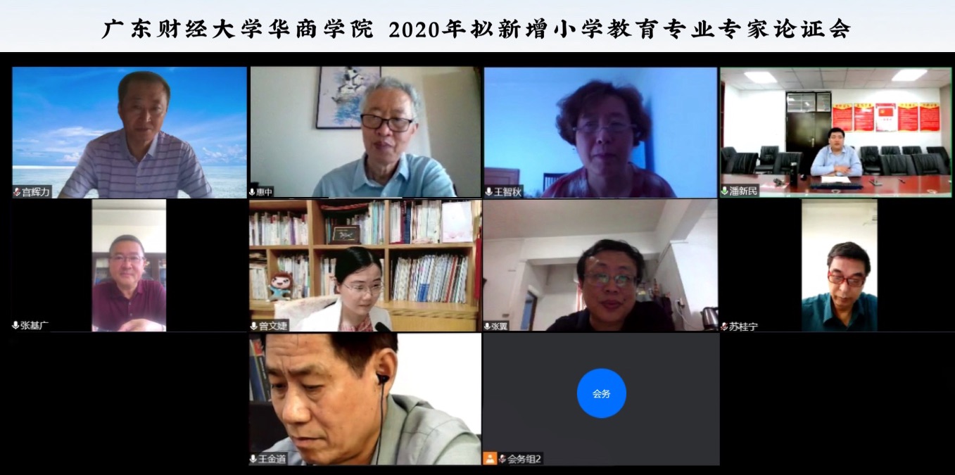 williamhill中国官网