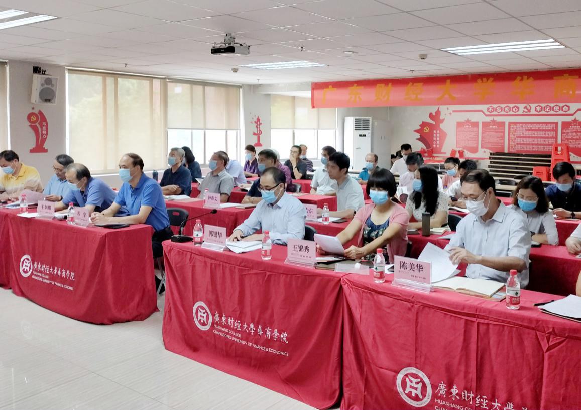 williamhill中国官网