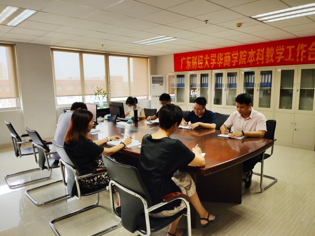 williamhill中国官网