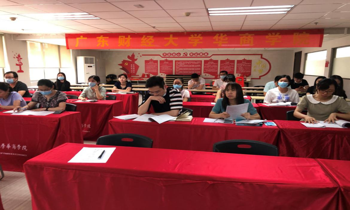 williamhill中国官网