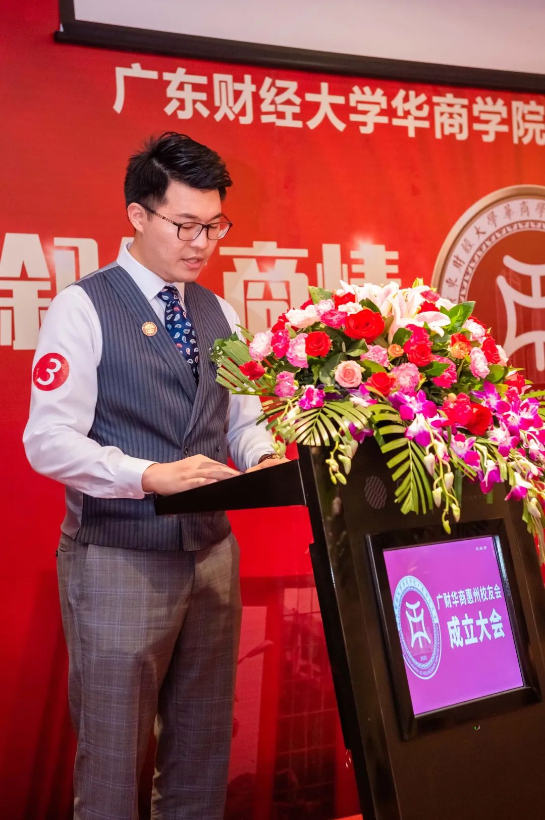 williamhill中国官网