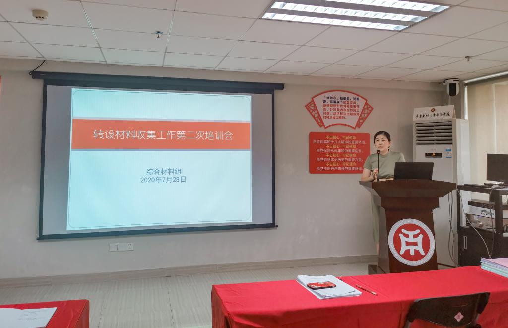 williamhill中国官网