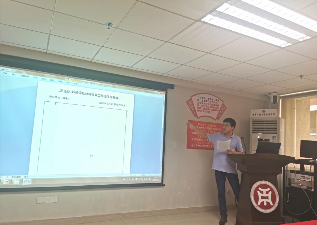 williamhill中国官网