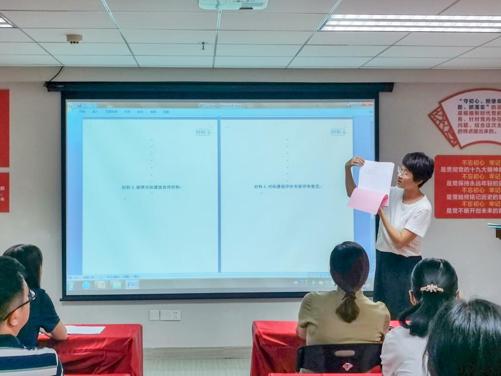 williamhill中国官网