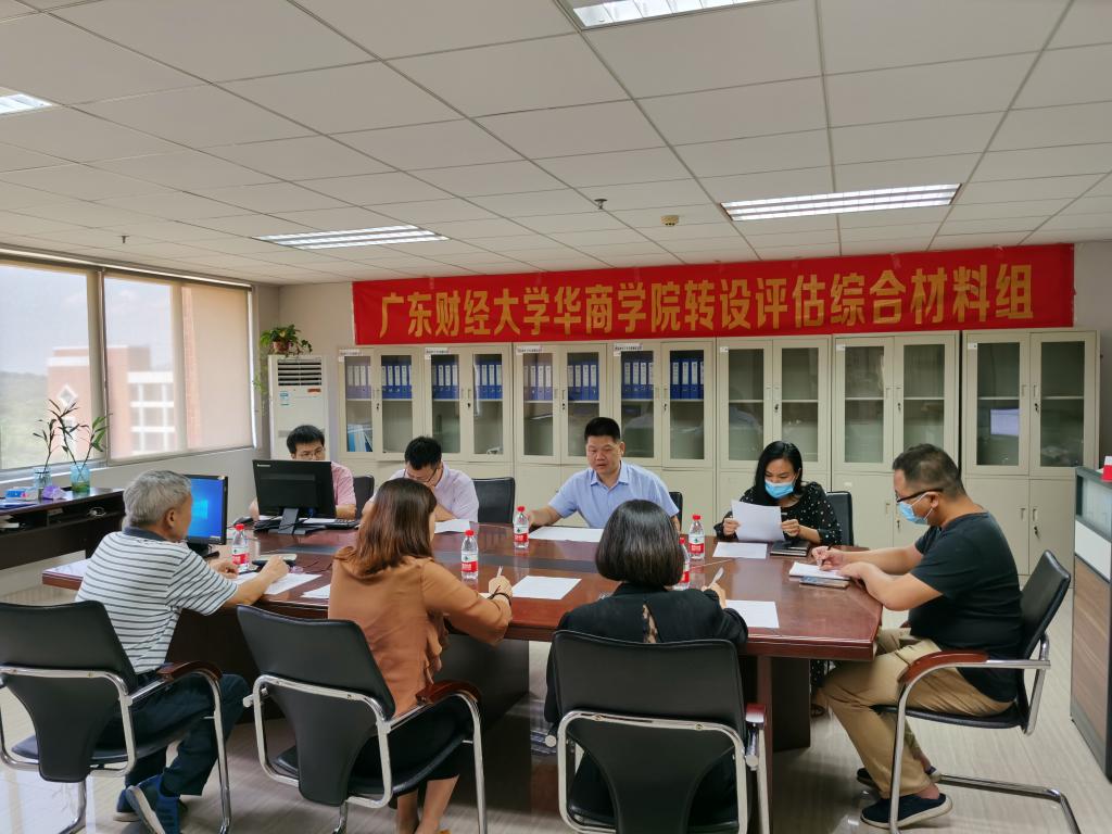 williamhill中国官网