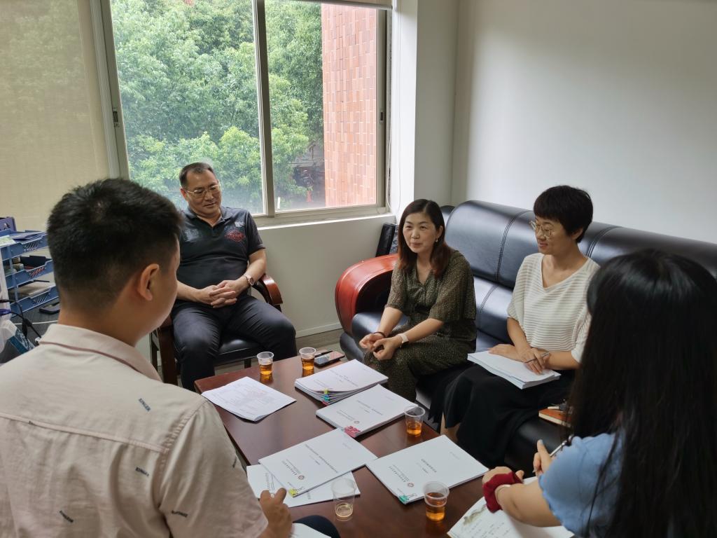 williamhill中国官网