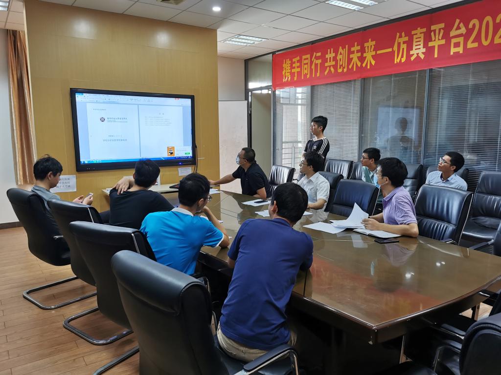 williamhill中国官网