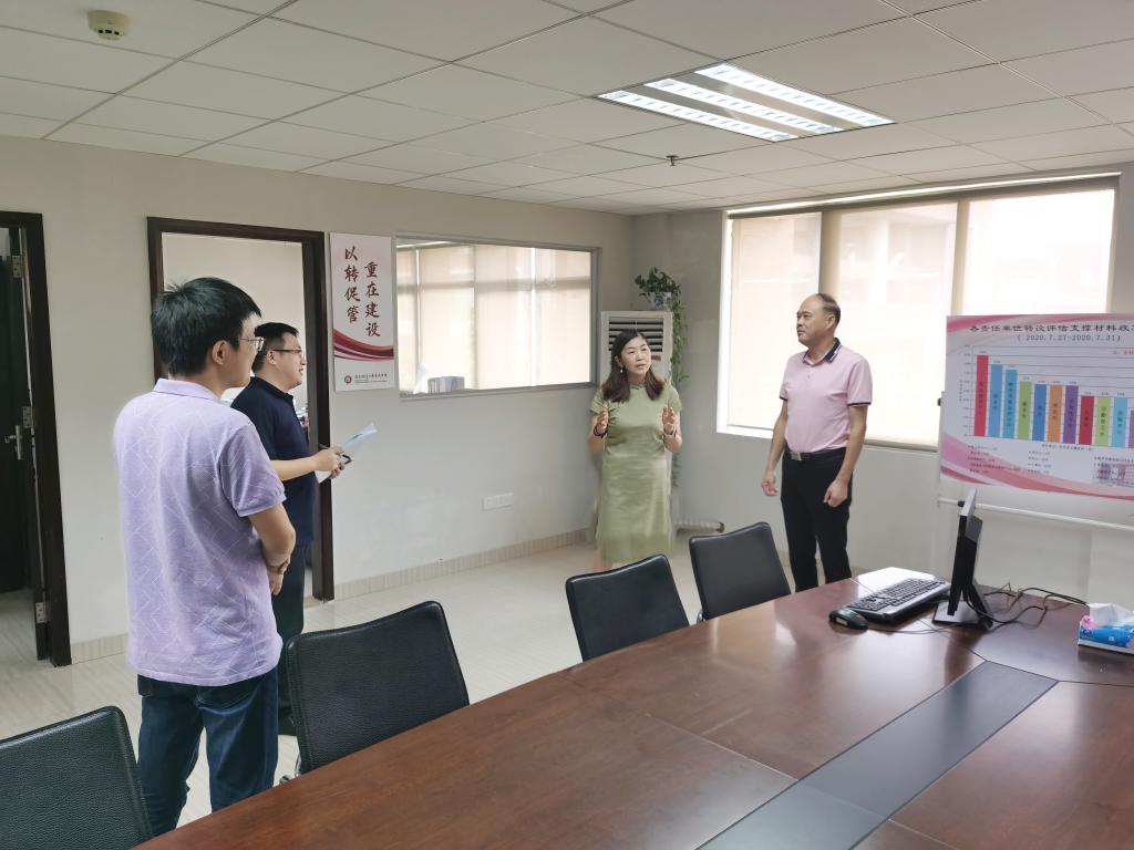 williamhill中国官网