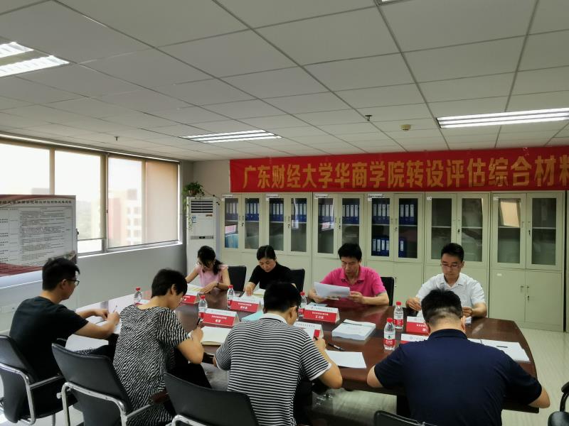 williamhill中国官网