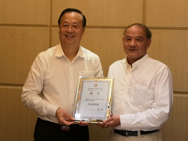 williamhill中国官网