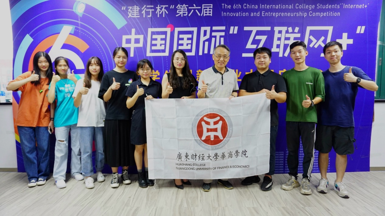 williamhill中国官网