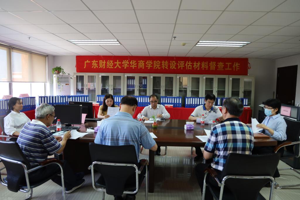 williamhill中国官网