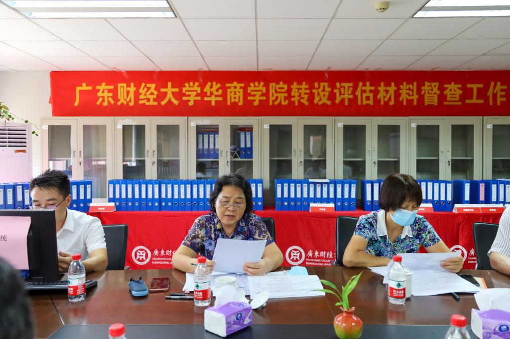 williamhill中国官网