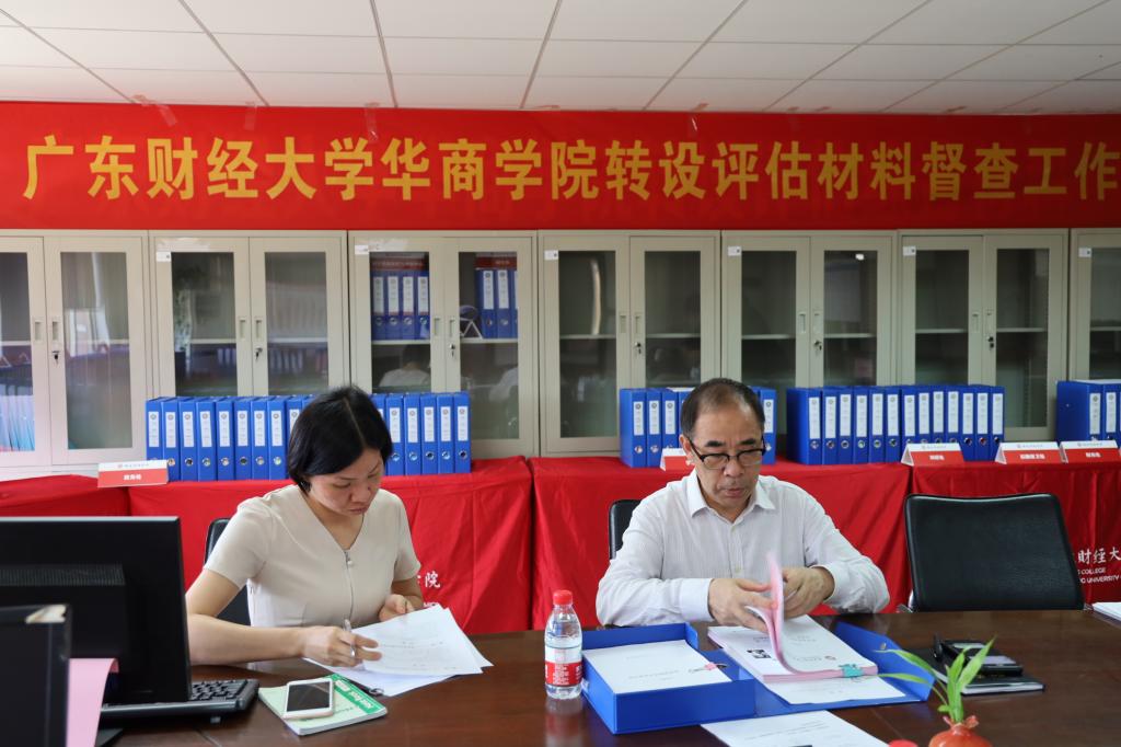 williamhill中国官网