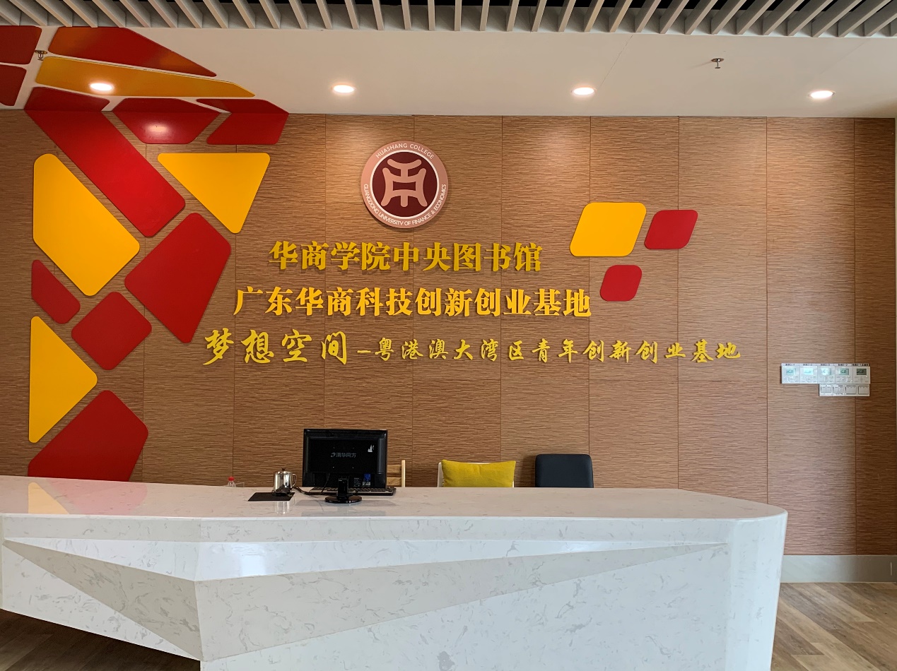 williamhill中国官网