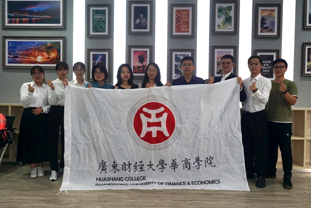 williamhill中国官网