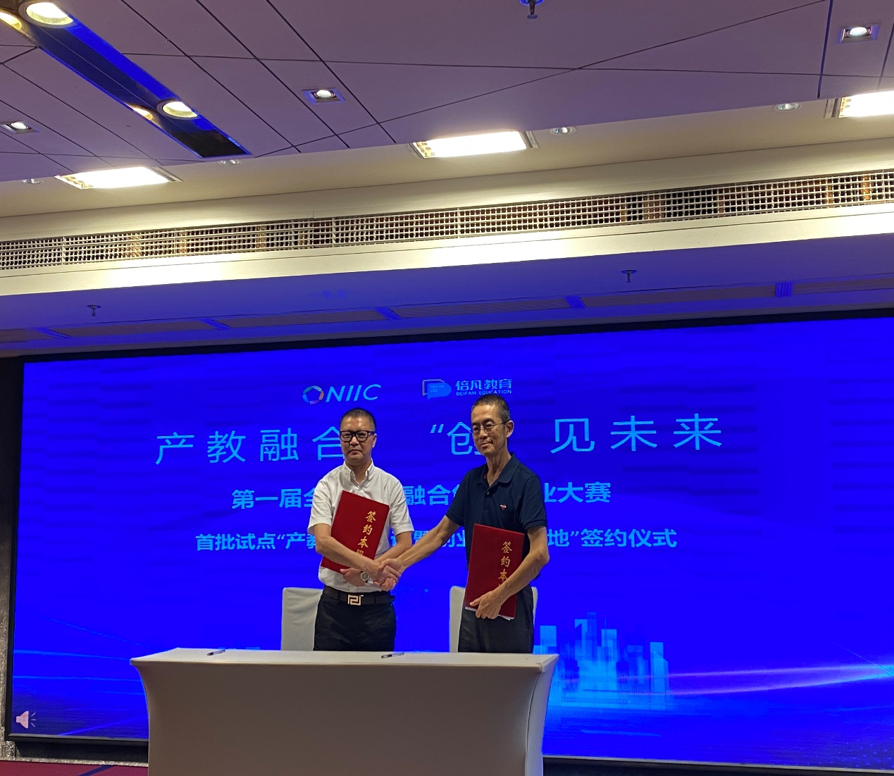 williamhill中国官网