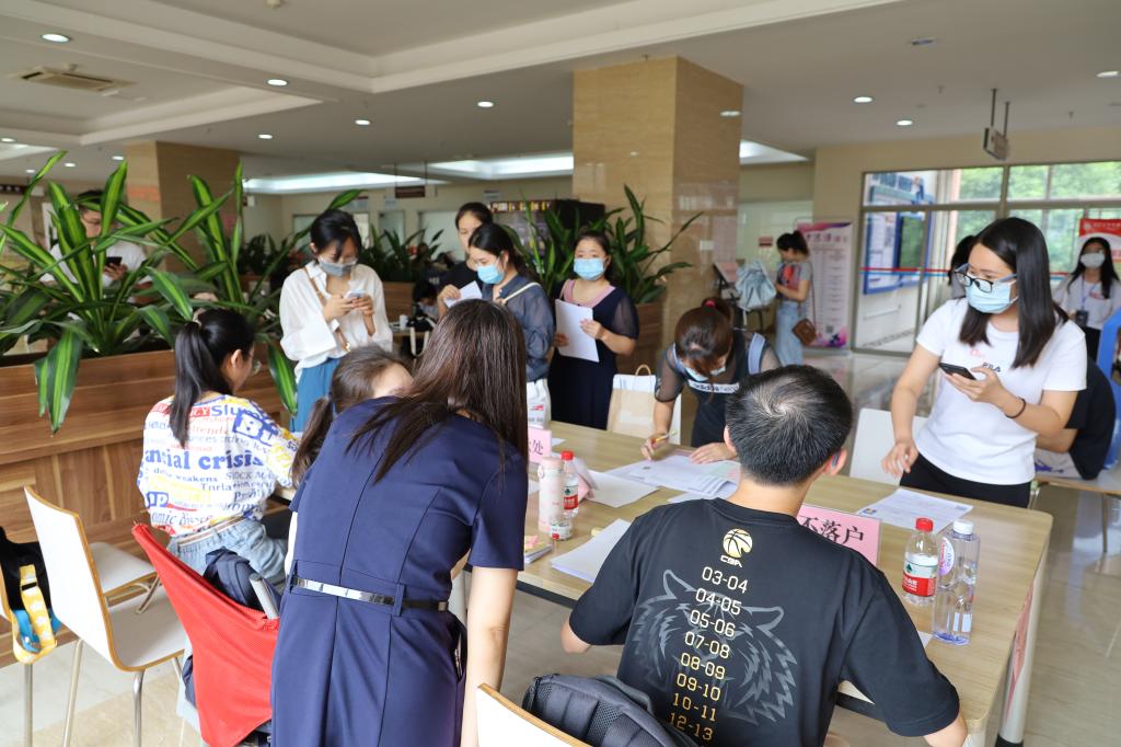 williamhill中国官网