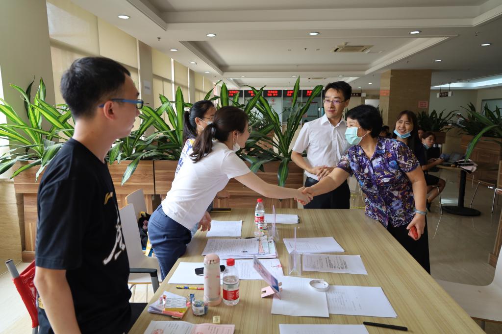 williamhill中国官网