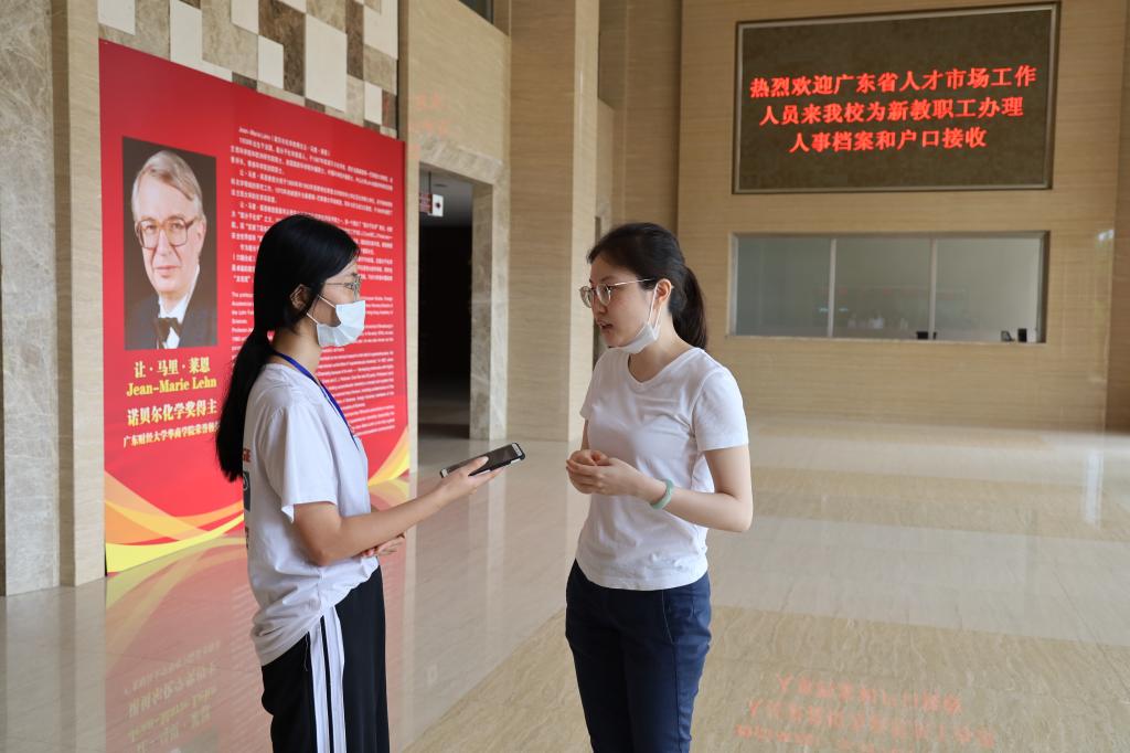 williamhill中国官网