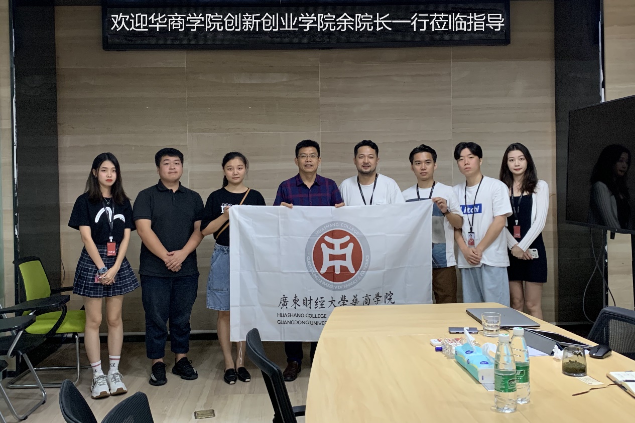 williamhill中国官网