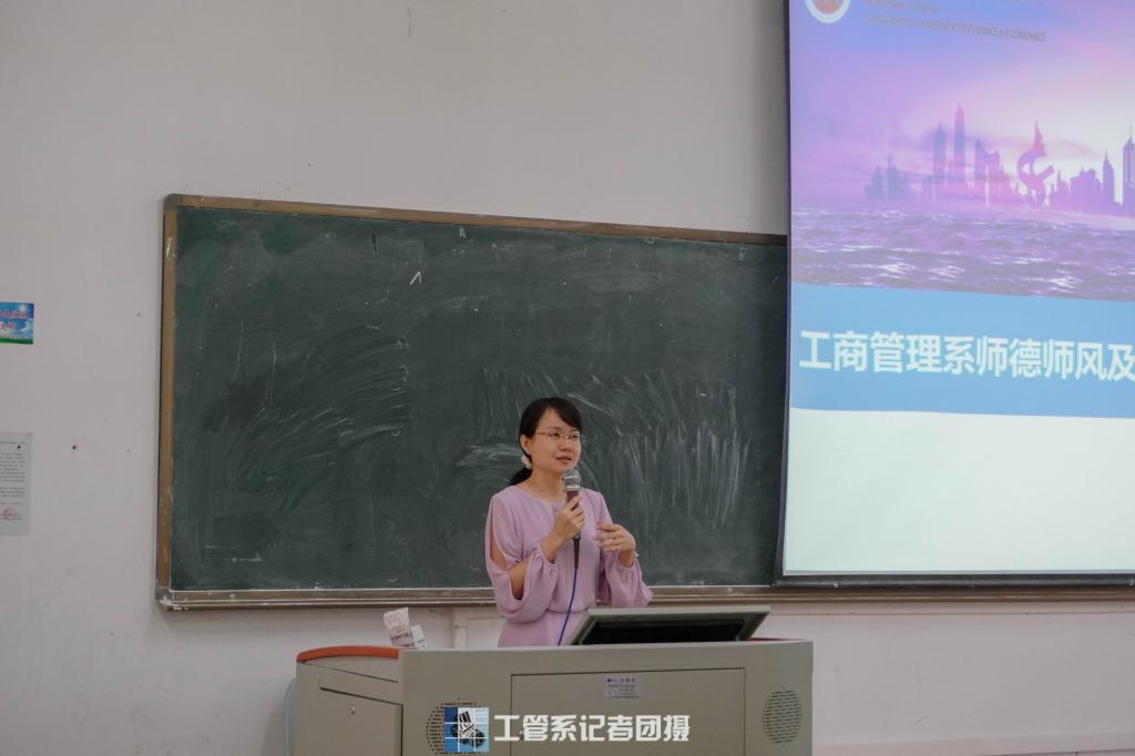 williamhill中国官网