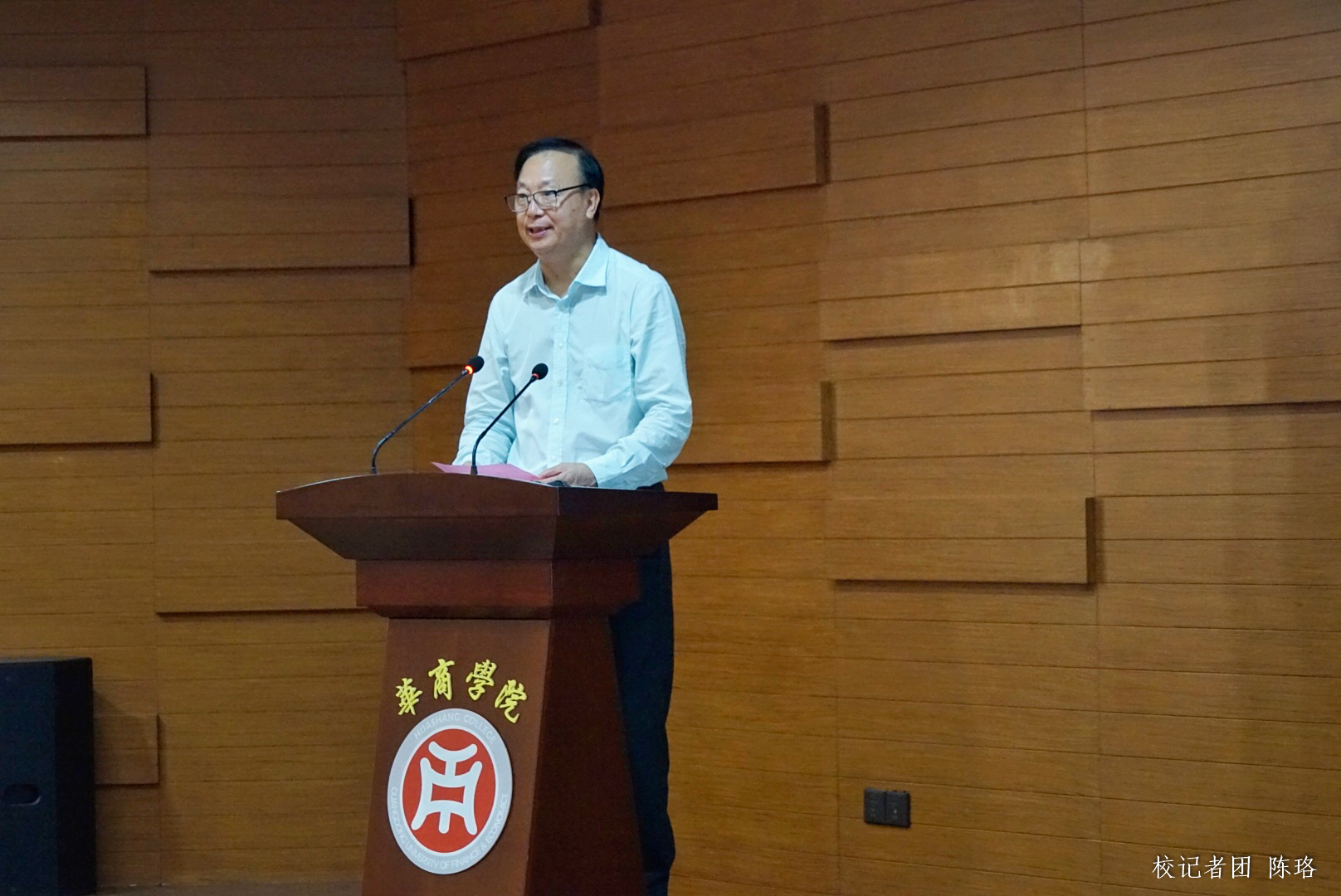 williamhill中国官网