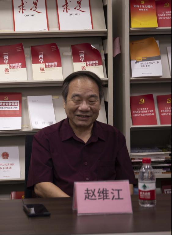 williamhill中国官网