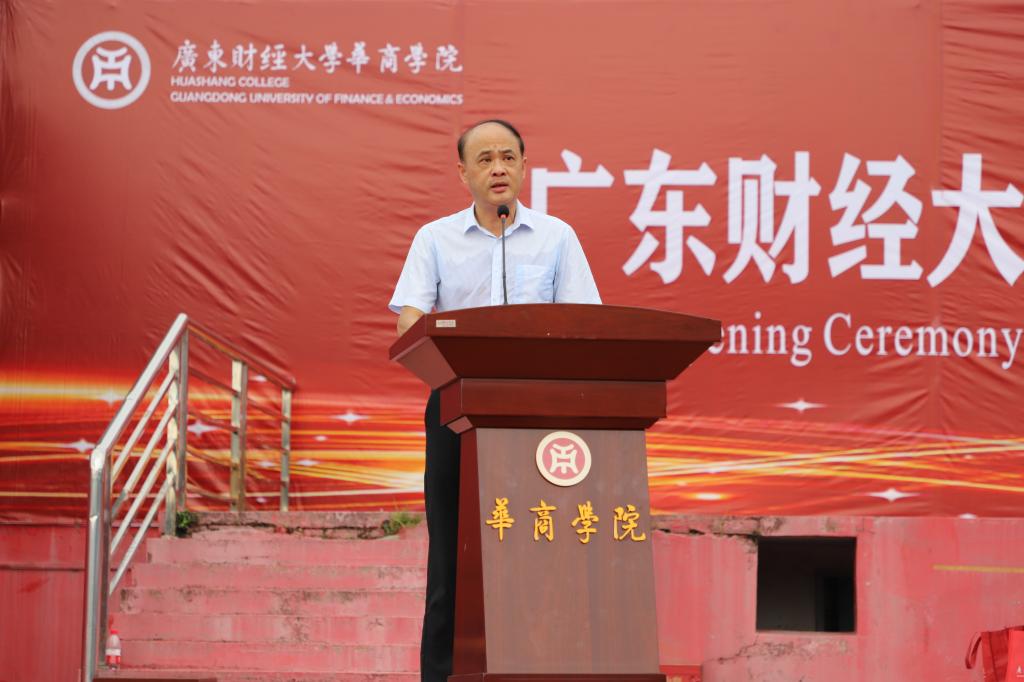 williamhill中国官网