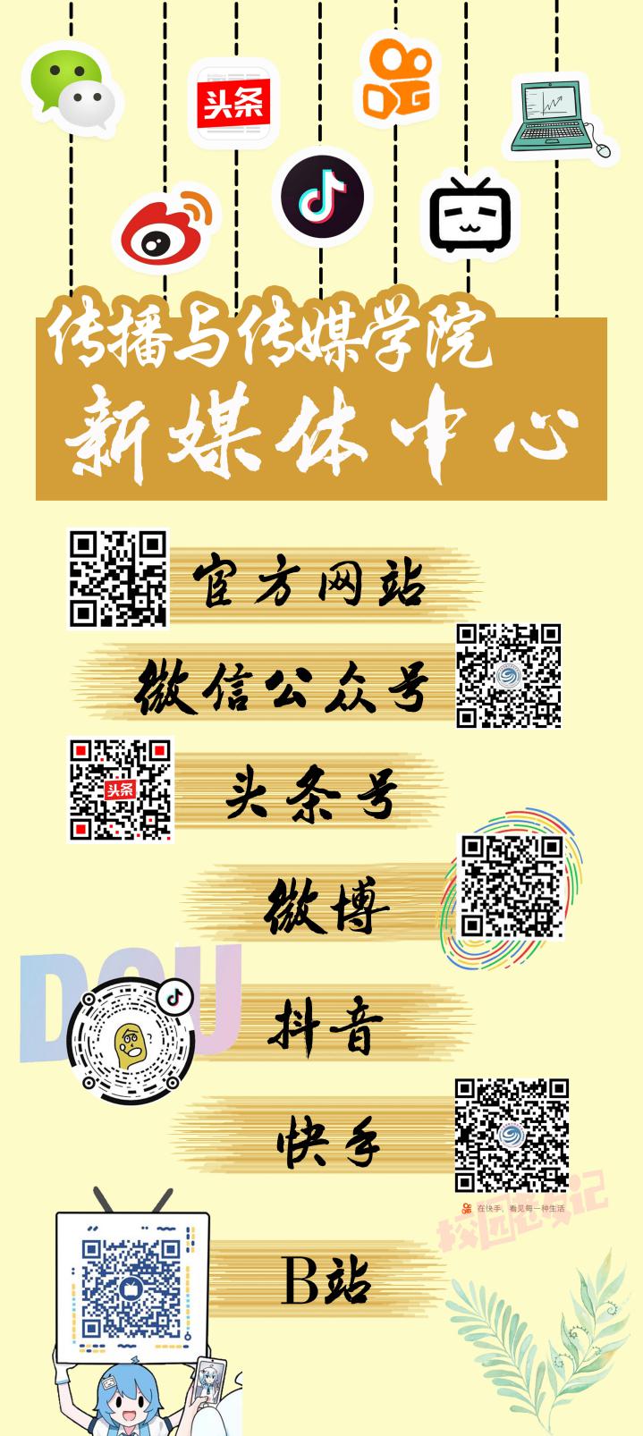 williamhill中国官网