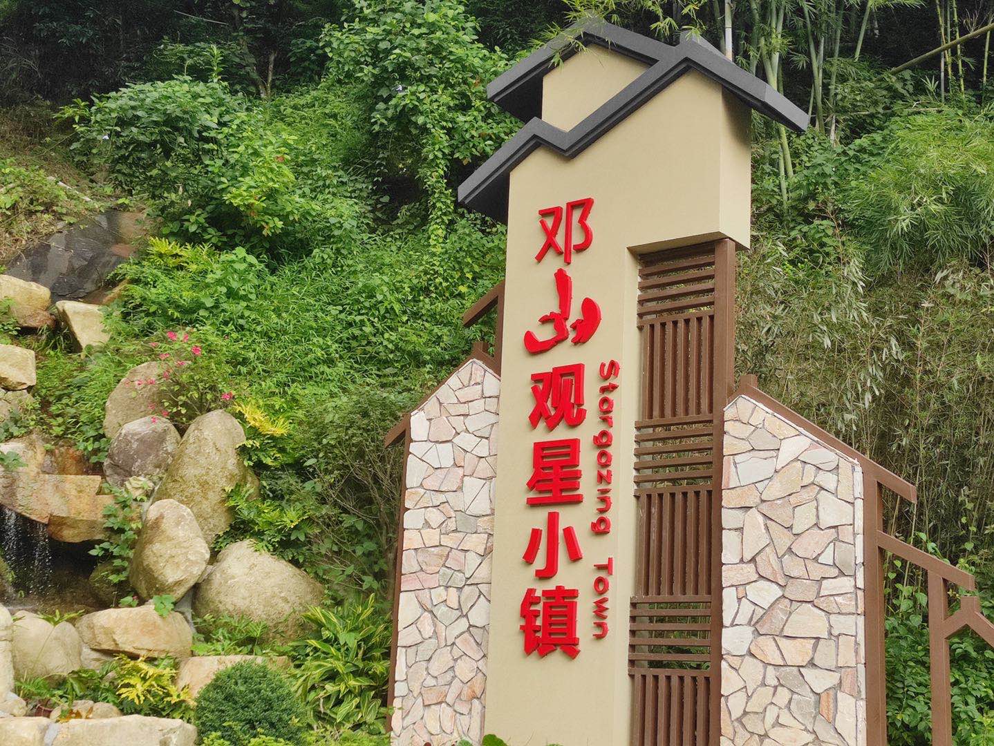 williamhill中国官网