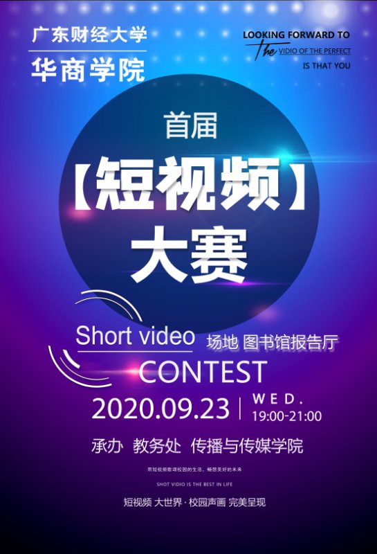 williamhill中国官网