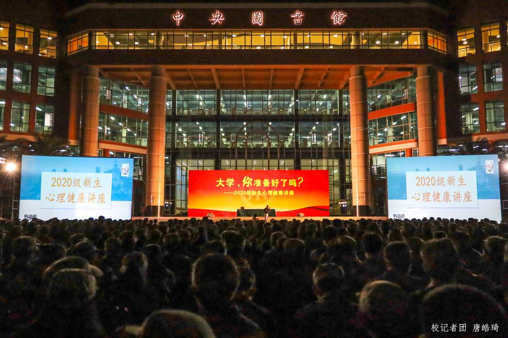 williamhill中国官网