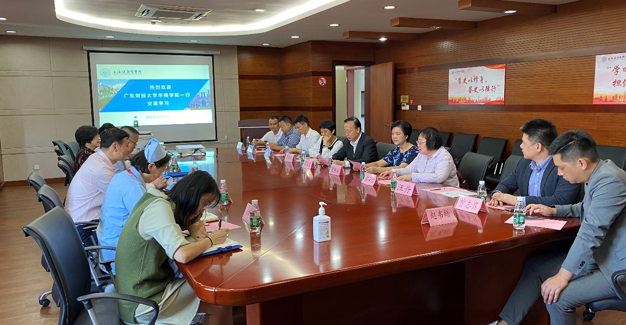 williamhill中国官网