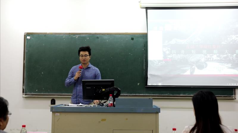 williamhill中国官网