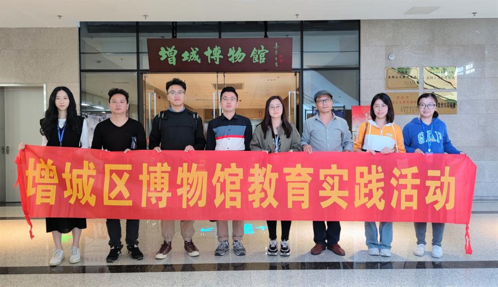 williamhill中国官网