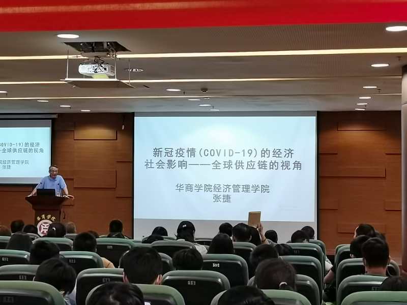 williamhill中国官网