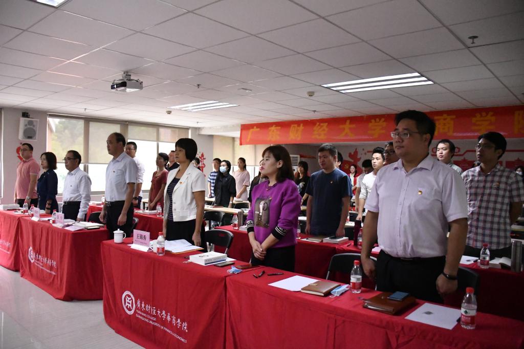 williamhill中国官网